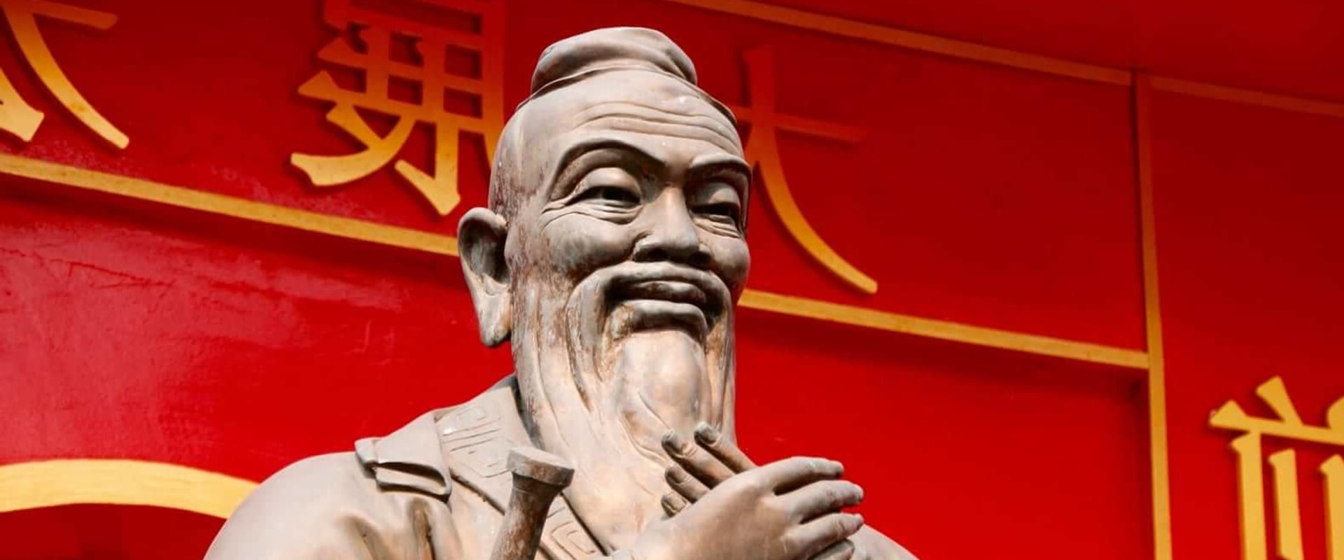 Understanding Confucianism and the Evolution of Universities in Asia